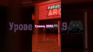 🎮👾Уровень 3999 ИСТИННЫЙ КОНЕЦ  ОБЪЯСНЕНИЕ👾🎮 backrooms liminalspace weirdcore dreamcore dream [upl. by Fadas22]