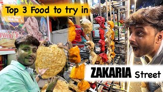 Zakaria Streets Top 3 Food   Ramzan special [upl. by Annavoeg54]