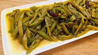 Shapla vaji recipeশাপলা ভাজির সহজ রেসিপি।shapla recipehow to make sapla vaji [upl. by Lemart651]