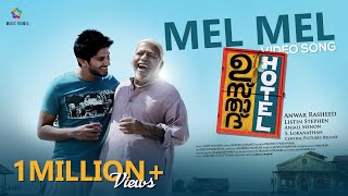 Mel Mel Video Song  Ustad Hotel Movie  Dulquer Salmaan  Nithya Menen  Gopi Sunder  Magic Frames [upl. by Oicnedif29]