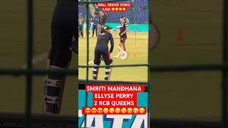 ELLYSE PERRY amp SMRITI MANDHANA FRIENDSHIP 😍😍viral wpl rcb cricket ipl shorts perry [upl. by Latea]