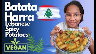 Batata Harra  Lebanese Spicy Potatoes  Vegan Recipes [upl. by Gio]