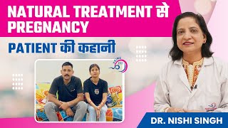 Natural Treatment से Pregnancy  Happy Patient Testimonial  Prime IVF [upl. by Eelsew]