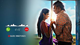 Railing Oligal Ringtone  Unthan Kai Veesidum Ringtone  Railin Oligal Ringtone [upl. by Adran]