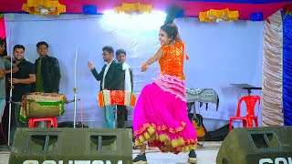 Koka Kola  কোকা কোলা   Bangla Dance  Bangla Wedding Dance Performance  Juthi Dance [upl. by Chara]