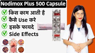 Nodimox Plus 500 Capsule Uses in Hindi  Amoxycillin 250mg and Cloxacillin 250mg Capsule  Dose [upl. by Ivel396]