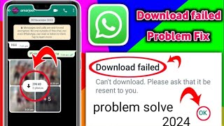 WhatsApp sending amp downloading problem fixed 2024  whatsapp par video dowload nahi ho raha hai 2024 [upl. by Buchalter]