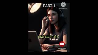 daravani Dulhan tmkoc dulhan poptlal ghost Shorts viralvideo viral treanding horrorstories [upl. by Julee]