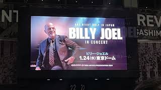 超絶ダイジェスト【BILLY JOEL 】東京ドーム 2024124 Billy Joel Live in Tokyo Dome ultimate digest [upl. by Ueihtam]