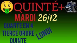 PRONOSTIC QUINTE DU JOUR MARDI 26 DÉCEMBRE 2023 PMU [upl. by Ramel]