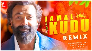 Jamal Kudu Dj Song  Bobby Deol Entry Song  Tapori Mix  Trending song  Animal Abrar’s Entry Song [upl. by Lamp]