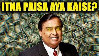 How Mukesh Ambani Got So Rich [upl. by Callida]