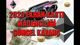 ELEKTRİK GİDERİ ÇIKARILDIKTAN SONRA ETHEREUM MADENCİLİĞİ NE KADAR KAZANDIRIR GÜNCEL KAZANÇ [upl. by Delisle530]