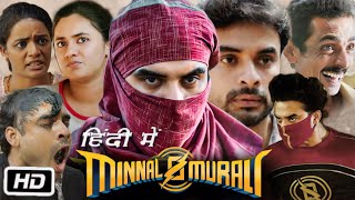 Minnal Murali Full Movie in Hindi Explanation  Tovino Thomas  Guru Somasundaram  Basil J [upl. by Skvorak222]