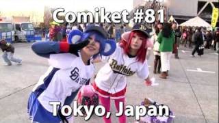 Comiket 81 Japanese Cosplay [upl. by Radbourne333]