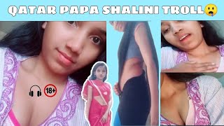 Jila Aagadhu 10  Qatar Papa telugu funny troll  Kasitrolls [upl. by Aksehcnarf]