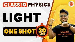 Light Class 10 One Shot in 20 Minutes  CBSE Physics Class 10 Chapter1  NCERT Class 10 Science [upl. by Attesor910]