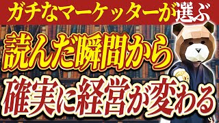 ハイパワーすぎた『迷』機関車（EF200電気機関車） [upl. by Oemac]