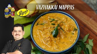 Vazhakkai Mapps  side dish for appam and idiyappam  Kerela cusine  Chef Venkatesh Bhat [upl. by Aikan999]