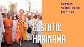 Harinama at Srirangam [upl. by Jurkoic976]