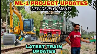 ML1 PROJECT UPDATES I LATEST TRAIN UPDATES I DUTY OF GATEMAN I VLOGGING WITH SAEED I [upl. by Eelarak]