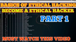 Basics of Ethical Hacking  part1  Tech In Tamil [upl. by Ronen214]