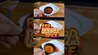 بهارات الكبسة Kabsa spice  كبسة  recipe kabsarecipe بهارات كبسةسعودية الكبسة shortsrecipe [upl. by Tricia861]