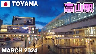 【富山】富山駅amp周辺を歩く2024 とやマルシェマルートなど Walking around Toyama Station Toyama Japan [upl. by Alica]