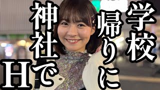 吹奏楽だった真面目な女の子、東條なつさん。放課後にとんでもないスケベな経験があるそうで？ [upl. by Filmore816]