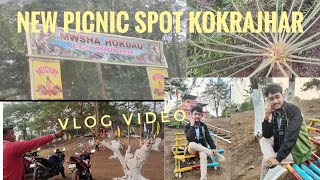 MWSHA HOKDAO new picnic spot kokrajhar Assam  Vlog video Bhagyadeep [upl. by Kara]