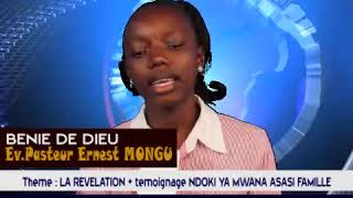 TEMOIGNAGE VRAI EMONISELI REVELATION MWANA NDOKI AMONISI FAMILLE PASI [upl. by Hasila]