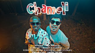 Chameli  New nagpuri song 2024  Arjun lakra  Rohit kachhap  ARHIT MUSIC [upl. by Illah]