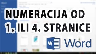 Numeracija u Wordu od 1 ili 4 stranice  Word 2013 [upl. by Ruy]