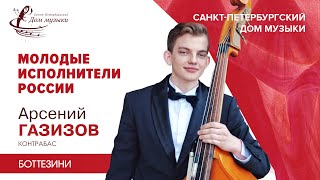 Arsenii Gazizov double bass 20210324 Soloists of StPetersburg Music House [upl. by Thomsen954]