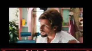 You Dont Mess With the Zohan trailer movie  3d studio non [upl. by Sacul]