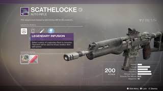 Destiny 2 Beta  Weapon Stats Explained InGame Tool Tips  Scathelocke Auto Rifle [upl. by Dnomra658]