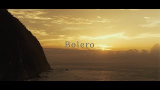 Def Tech  Bolero 【Formosa Ver】 [upl. by Ikcir]