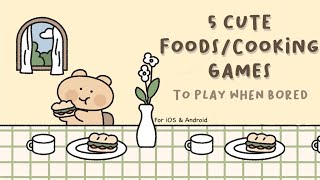 10 Best Cooking Games For Android [upl. by Ermengarde]