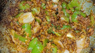 SHIMLA MIRCHI RECIPE  अश्या प्रकारे शिमला मिरची ची भाजी करून बघा एक चपाती जास्त खाल [upl. by Colas]