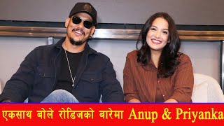 Himalaya Roadies Season 6  Welcome to the Jungle बारे एकसाथ बोले Anup Bikram Shahi amp Priyanka Karki [upl. by Delila274]