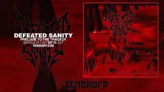 DEFEATED SANITY quotPrelude to the Tragedyquot Full Album HD [upl. by Ias486]