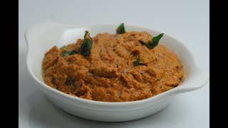 Brinjal Tomato Chutney  Cooksmart  Sanjeev Kapoor Khazana [upl. by Ratib303]