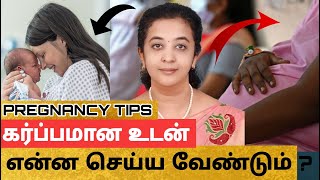 Essential Pregnancy Care Tips  10 Healthy Pregnancy TIPS  SelfCare Digestion  DR PARIMALAM [upl. by Ettelloc657]