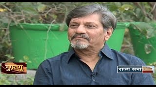 Guftagoo with Amol Palekar [upl. by Arbmat]