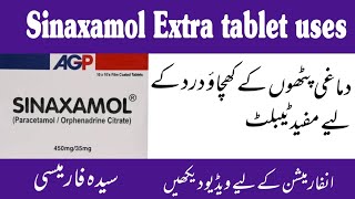 Sinaxamol extra tablet uses in urdu  paracetamol tablet uses in urdu  Orphanadrine citrate tablet [upl. by Yreffej805]