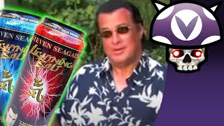 Vinesauce Joel  Steven Segals Energy Drinks [upl. by Dachi793]