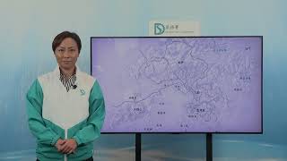 渠務署2024年9 月6日早上6時30分水浸報告 [upl. by Wera808]