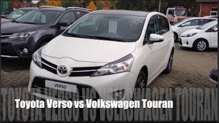 Toyota Verso vs Volkswagen Touran [upl. by Mintz]