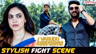 Varudu Kaavalenu Movie Stylish Fight Scene  Naga Shaurya Ritu Varma  Nadhiya  Aditya Movies [upl. by Iah]