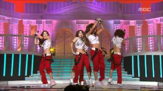 KARA  Mister 카라  미스터 Music Core 20090905 [upl. by Vevina]